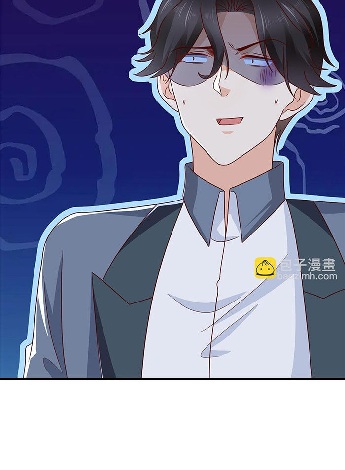Mỗi Tuần Ta Có Một Nghề Nghiệp Mới: Chapter 399
