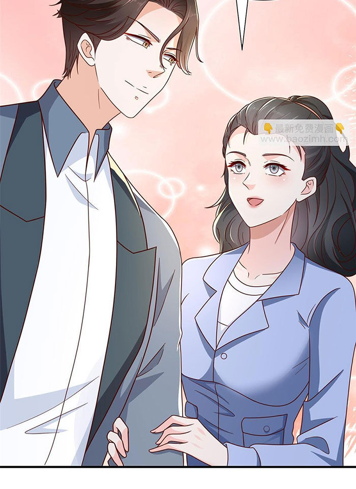 Mỗi Tuần Ta Có Một Nghề Nghiệp Mới: Chapter 399