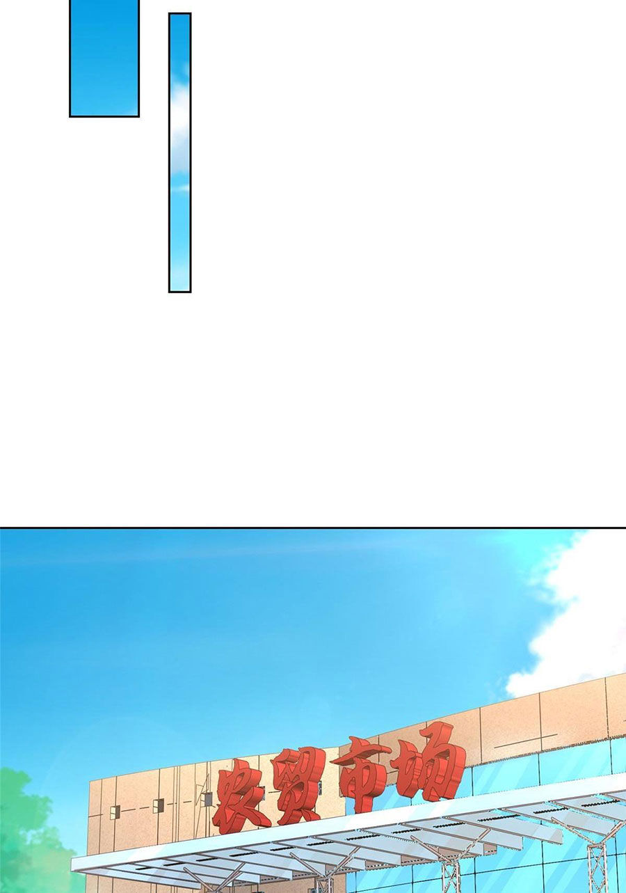 Mỗi Tuần Ta Có Một Nghề Nghiệp Mới: Chapter 400