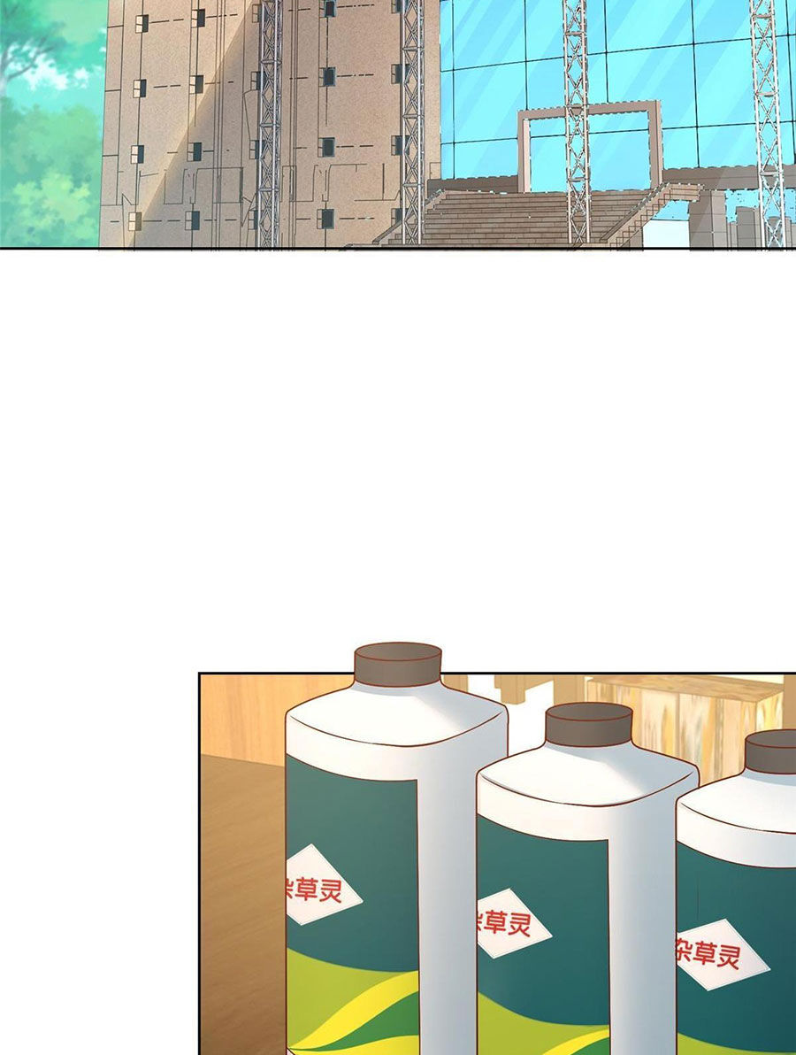 Mỗi Tuần Ta Có Một Nghề Nghiệp Mới: Chapter 400