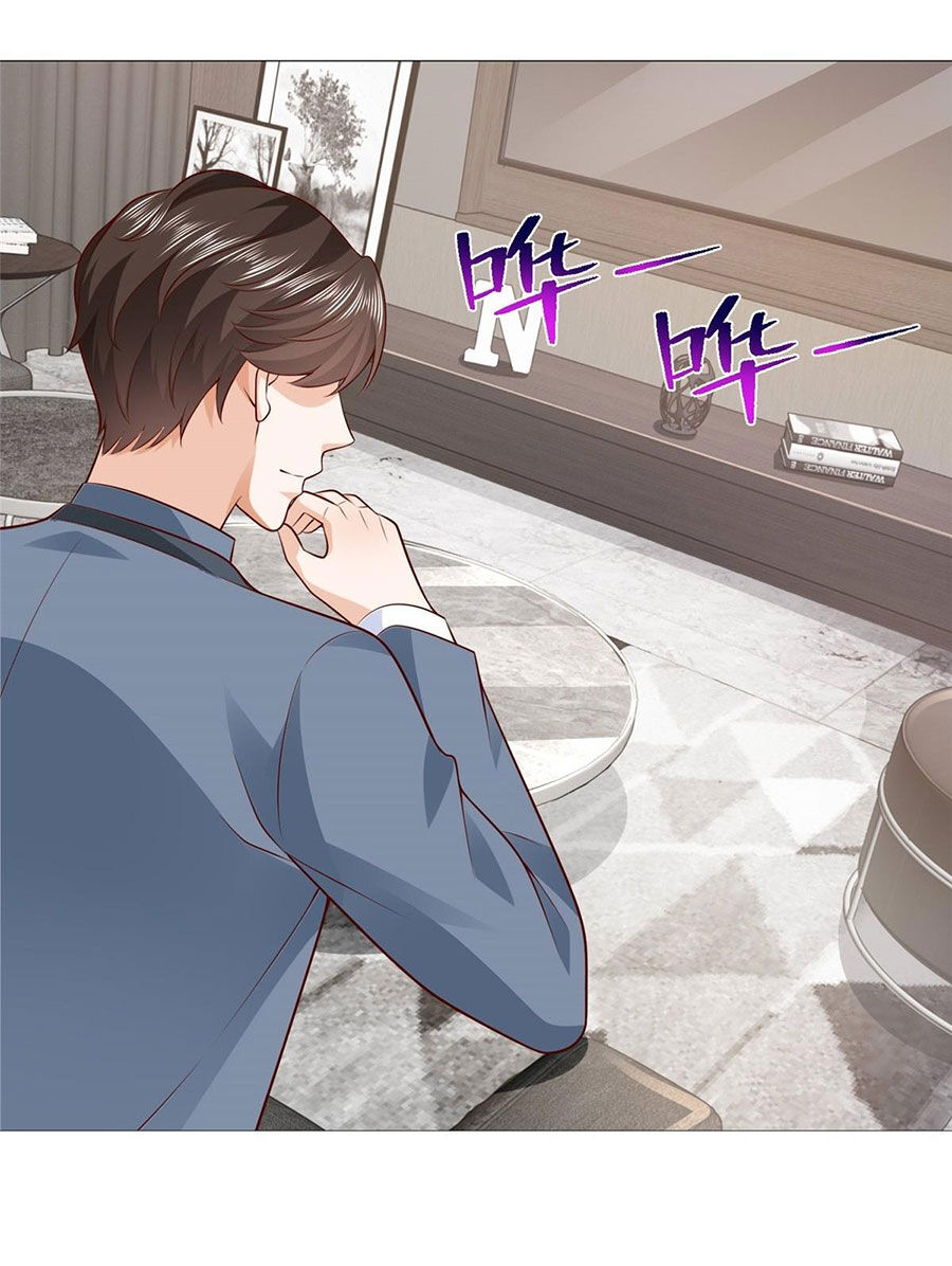 Mỗi Tuần Ta Có Một Nghề Nghiệp Mới: Chapter 405