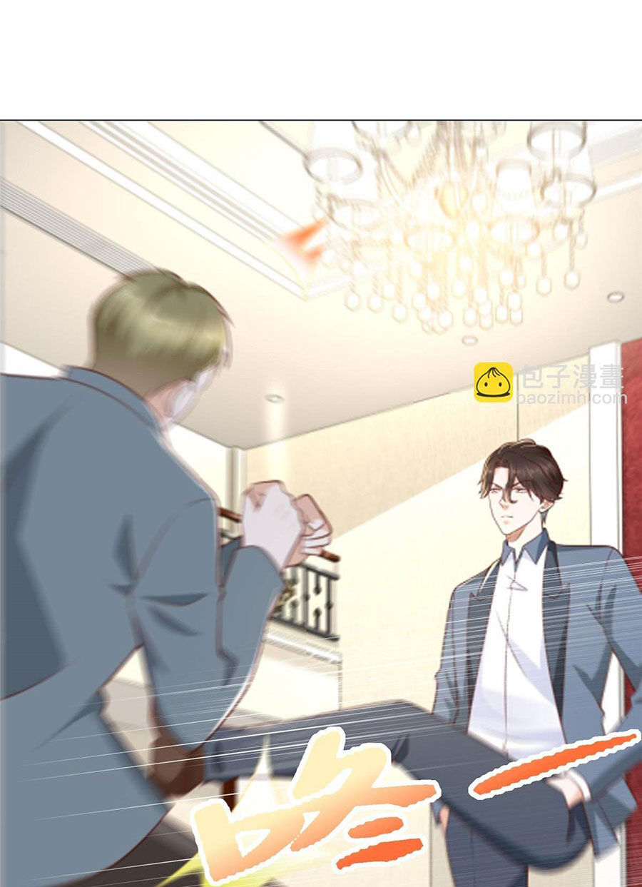Mỗi Tuần Ta Có Một Nghề Nghiệp Mới: Chapter 407