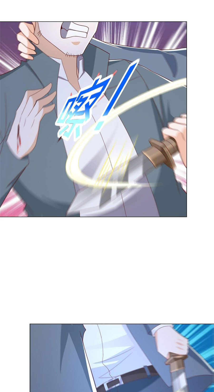 Mỗi Tuần Ta Có Một Nghề Nghiệp Mới: Chapter 407