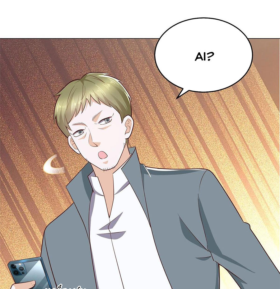 Mỗi Tuần Ta Có Một Nghề Nghiệp Mới: Chapter 407