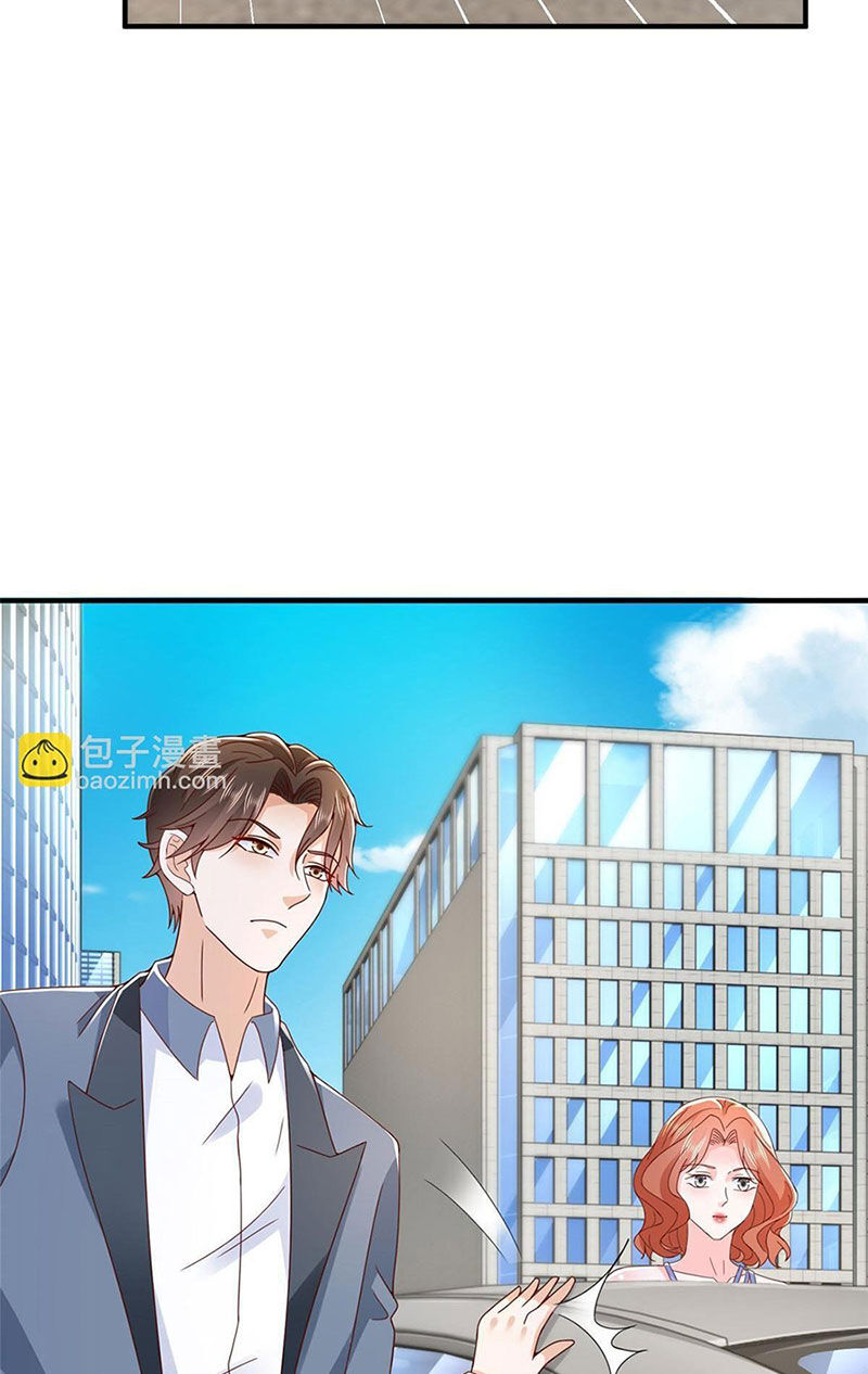 Mỗi Tuần Ta Có Một Nghề Nghiệp Mới: Chapter 412