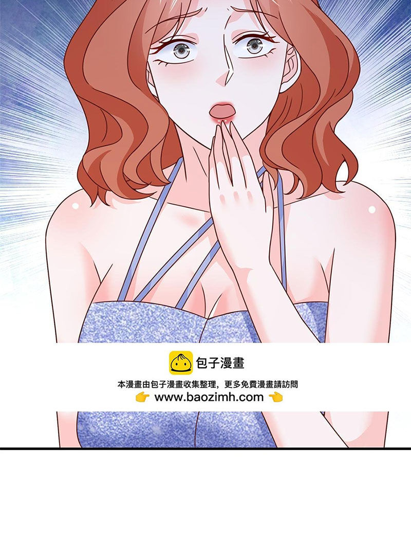Mỗi Tuần Ta Có Một Nghề Nghiệp Mới: Chapter 412