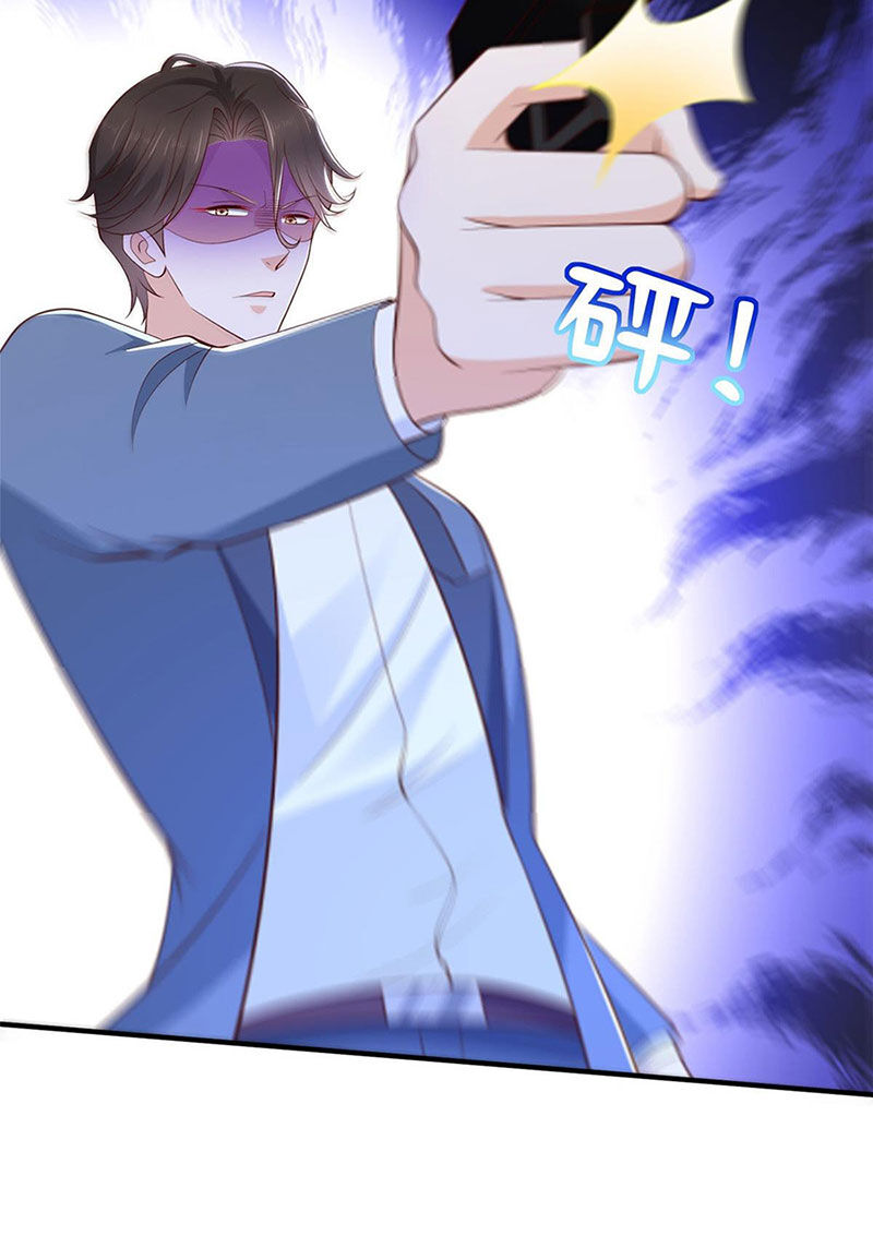 Mỗi Tuần Ta Có Một Nghề Nghiệp Mới: Chapter 413