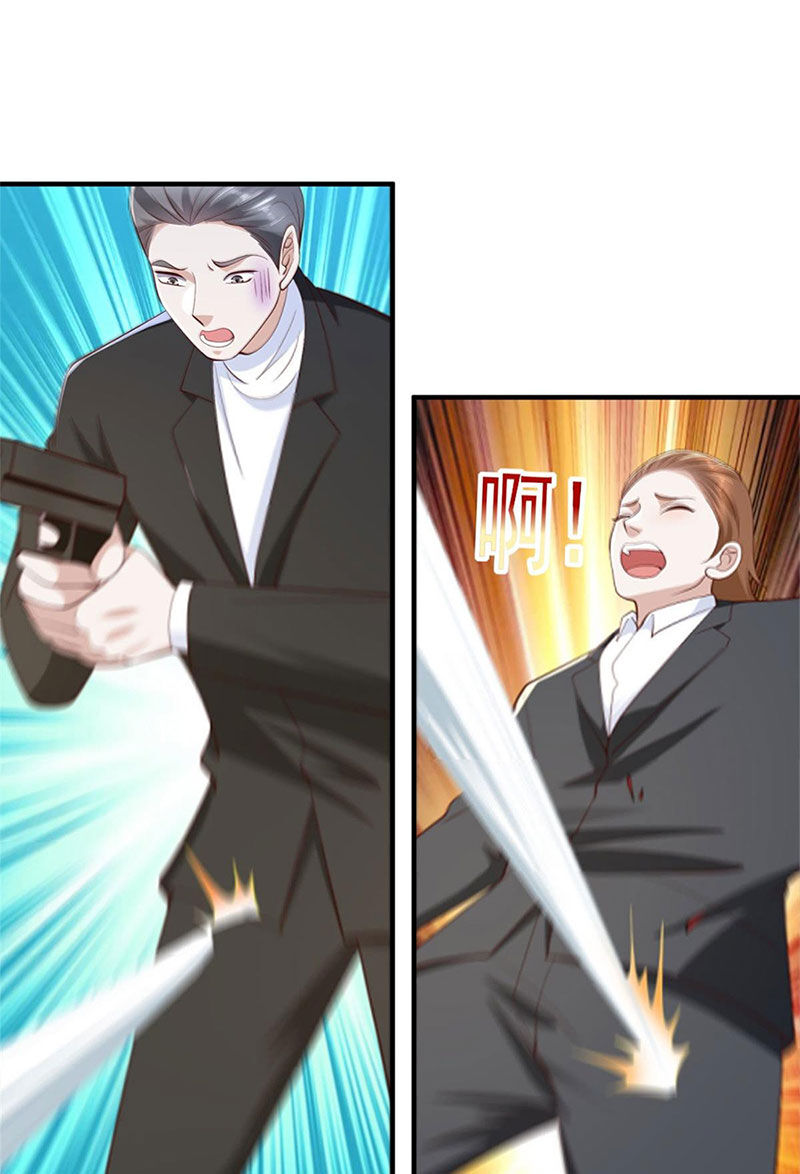 Mỗi Tuần Ta Có Một Nghề Nghiệp Mới: Chapter 413