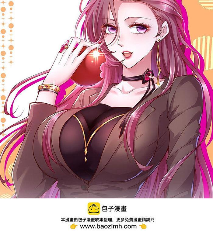 Mỗi Tuần Ta Có Một Nghề Nghiệp Mới: Chapter 414