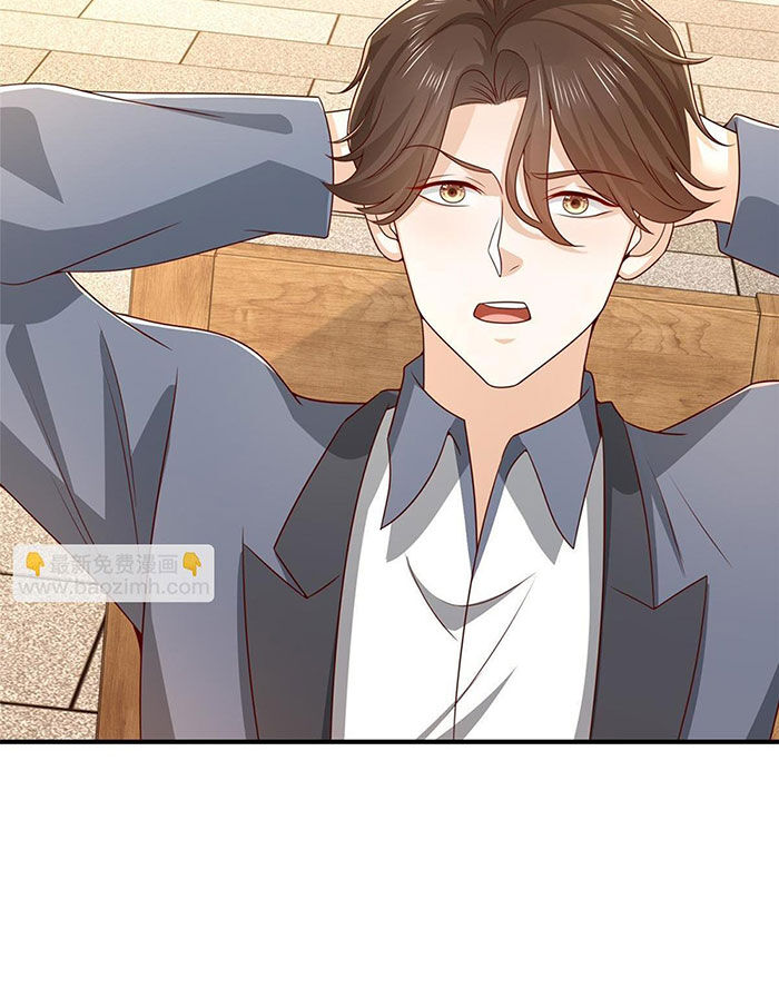 Mỗi Tuần Ta Có Một Nghề Nghiệp Mới: Chapter 419