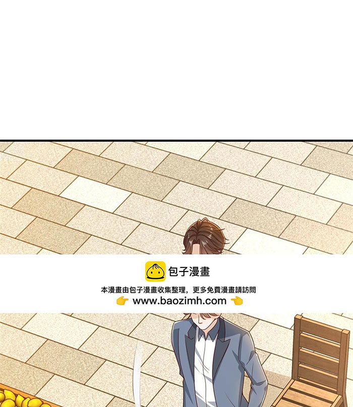 Mỗi Tuần Ta Có Một Nghề Nghiệp Mới: Chapter 419