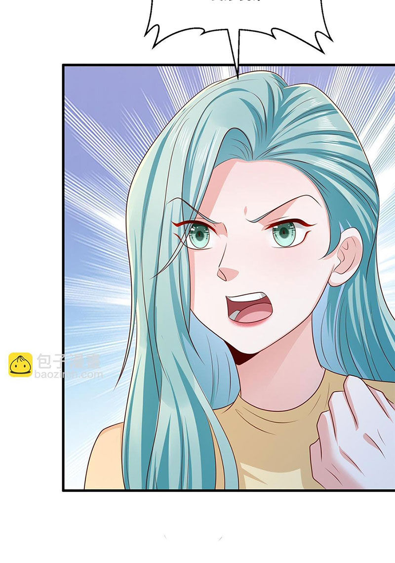 Mỗi Tuần Ta Có Một Nghề Nghiệp Mới: Chapter 420