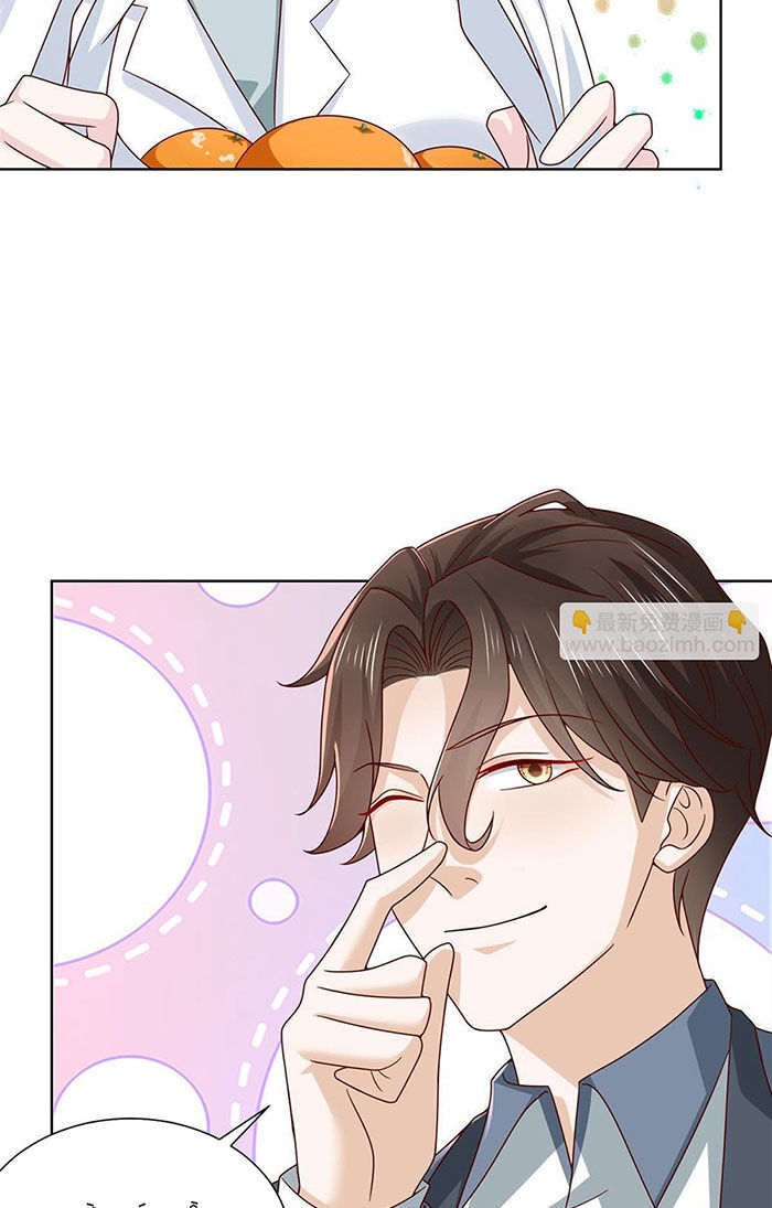 Mỗi Tuần Ta Có Một Nghề Nghiệp Mới: Chapter 423