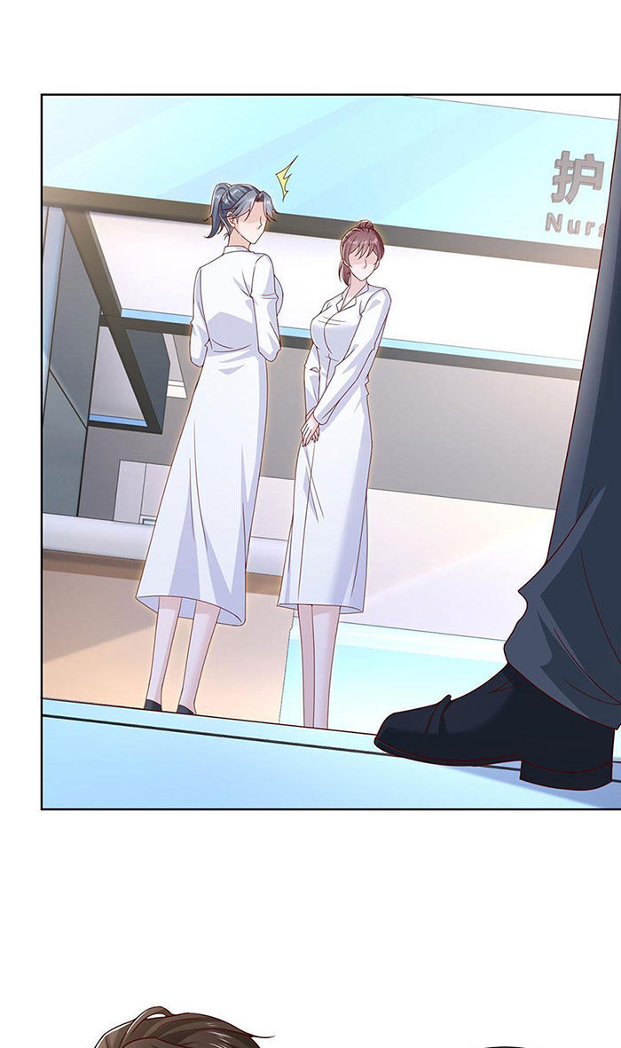 Mỗi Tuần Ta Có Một Nghề Nghiệp Mới: Chapter 423