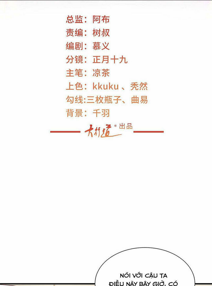 Mỗi Tuần Ta Có Một Nghề Nghiệp Mới: Chapter 426