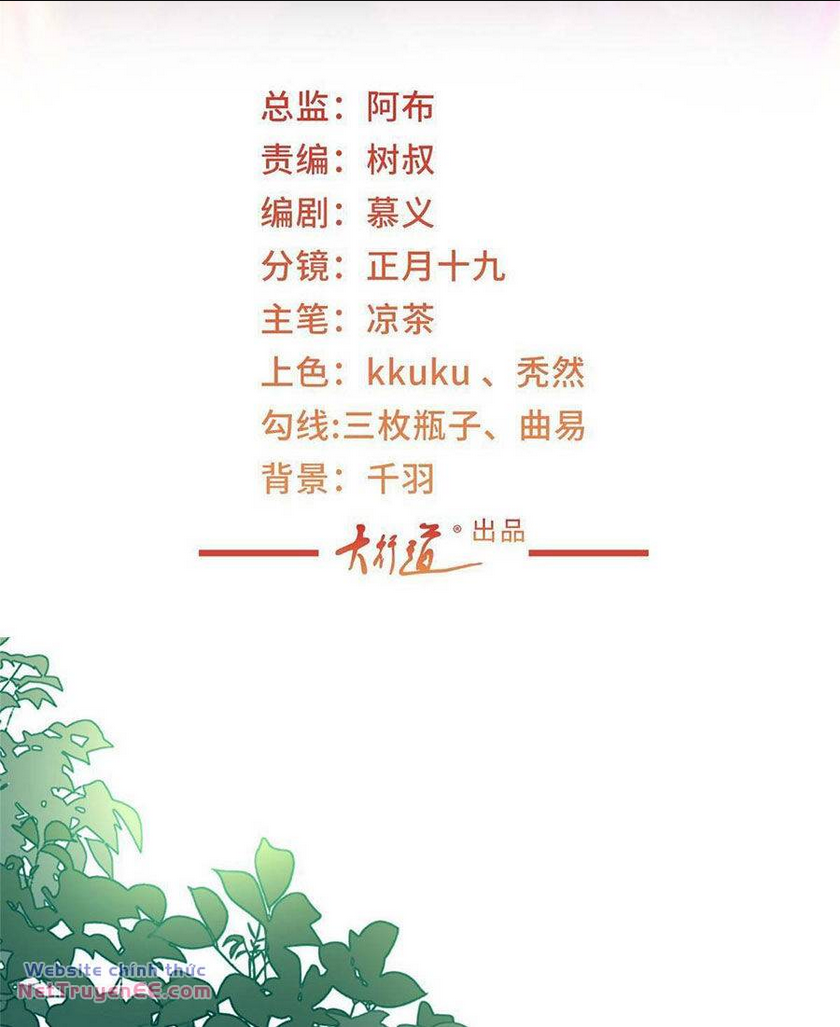 Mỗi Tuần Ta Có Một Nghề Nghiệp Mới: Chapter 437