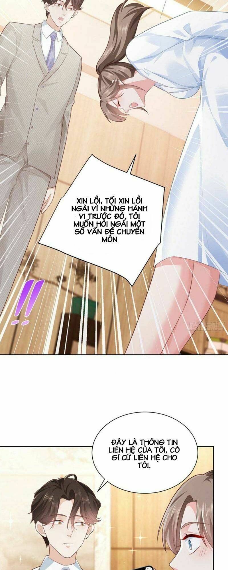 Mỗi Tuần Ta Có Một Nghề Nghiệp Mới: Chapter 44