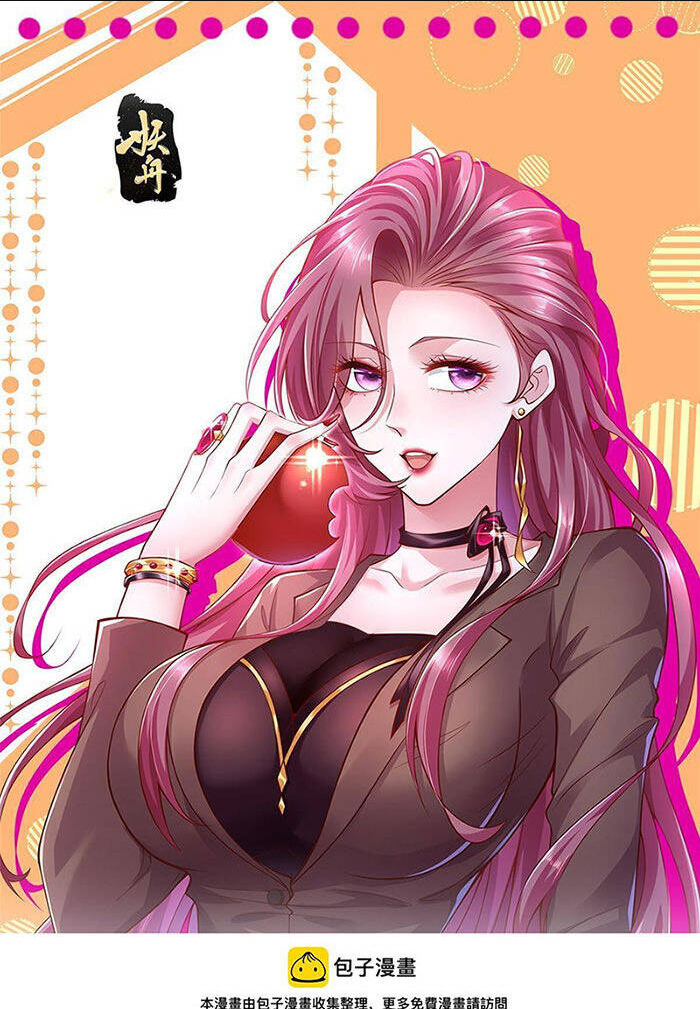 Mỗi Tuần Ta Có Một Nghề Nghiệp Mới: Chapter 443