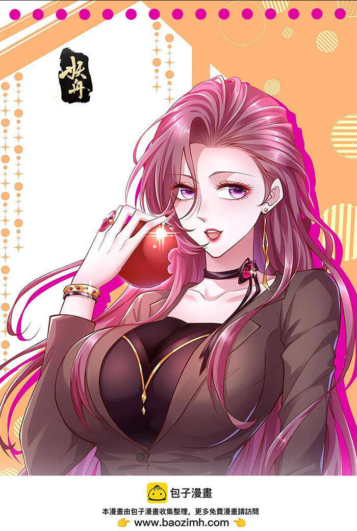 Mỗi Tuần Ta Có Một Nghề Nghiệp Mới: Chapter 445