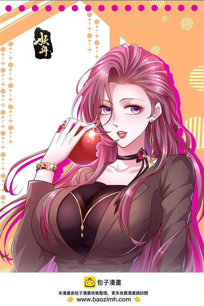 Mỗi Tuần Ta Có Một Nghề Nghiệp Mới: Chapter 448