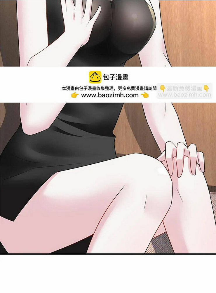 Mỗi Tuần Ta Có Một Nghề Nghiệp Mới: Chapter 449
