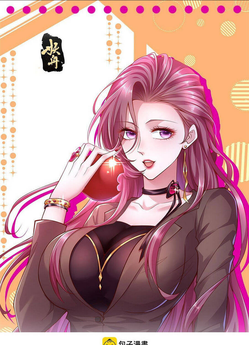 Mỗi Tuần Ta Có Một Nghề Nghiệp Mới: Chapter 453