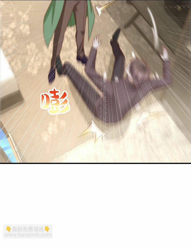 Mỗi Tuần Ta Có Một Nghề Nghiệp Mới: Chapter 454