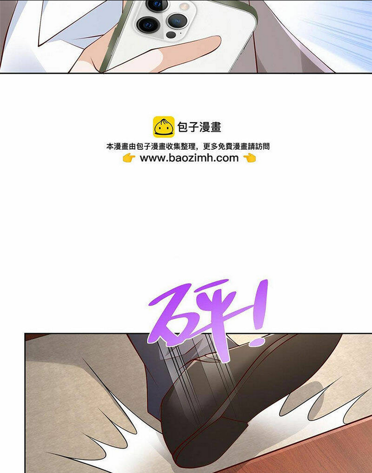 Mỗi Tuần Ta Có Một Nghề Nghiệp Mới: Chapter 457