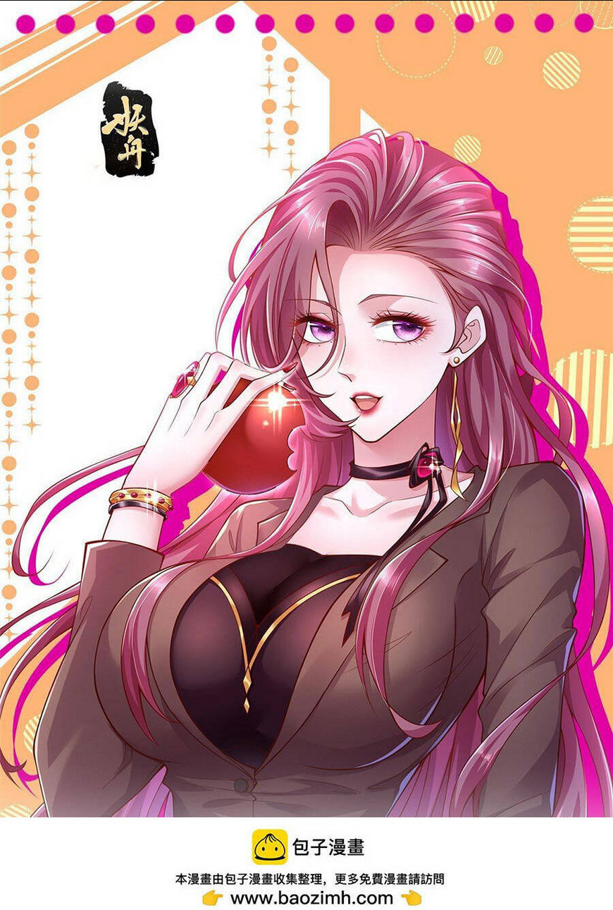 Mỗi Tuần Ta Có Một Nghề Nghiệp Mới: Chapter 458