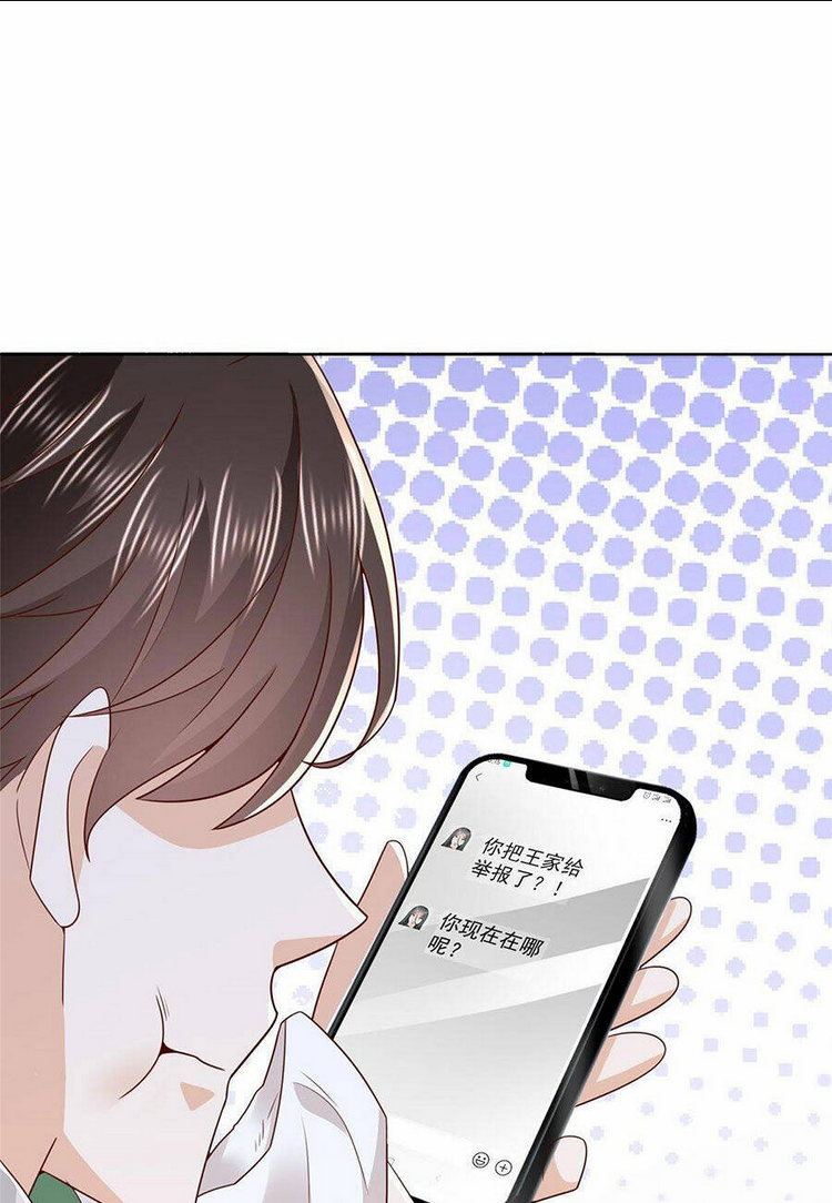 Mỗi Tuần Ta Có Một Nghề Nghiệp Mới: Chapter 458