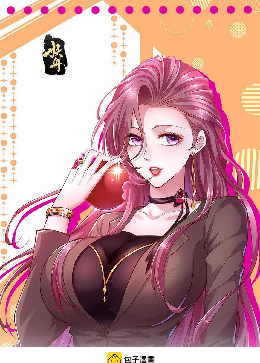 Mỗi Tuần Ta Có Một Nghề Nghiệp Mới: Chapter 459