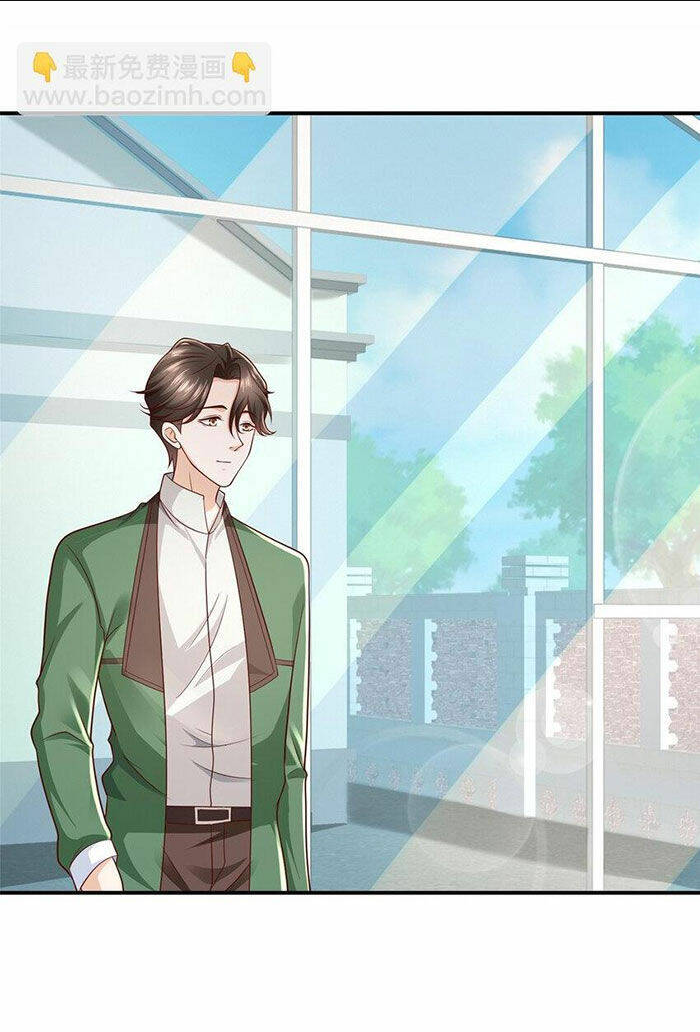 Mỗi Tuần Ta Có Một Nghề Nghiệp Mới: Chapter 462