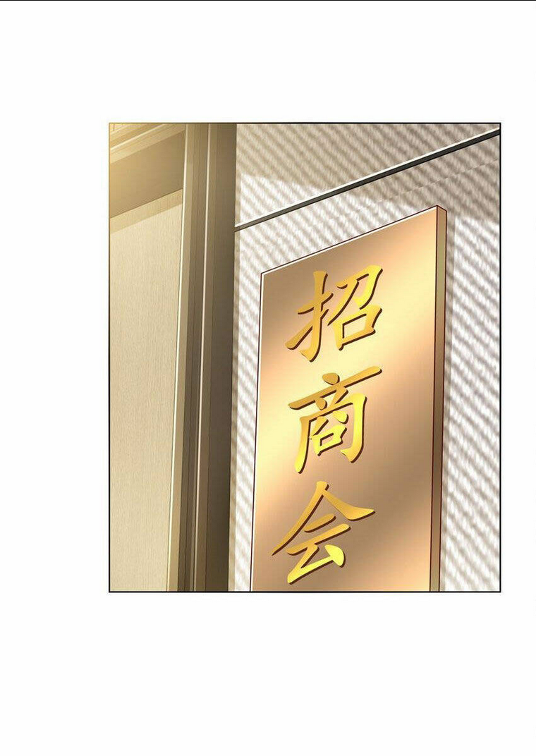 Mỗi Tuần Ta Có Một Nghề Nghiệp Mới: Chapter 468