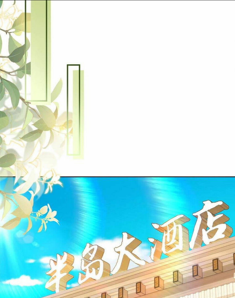 Mỗi Tuần Ta Có Một Nghề Nghiệp Mới: Chapter 468