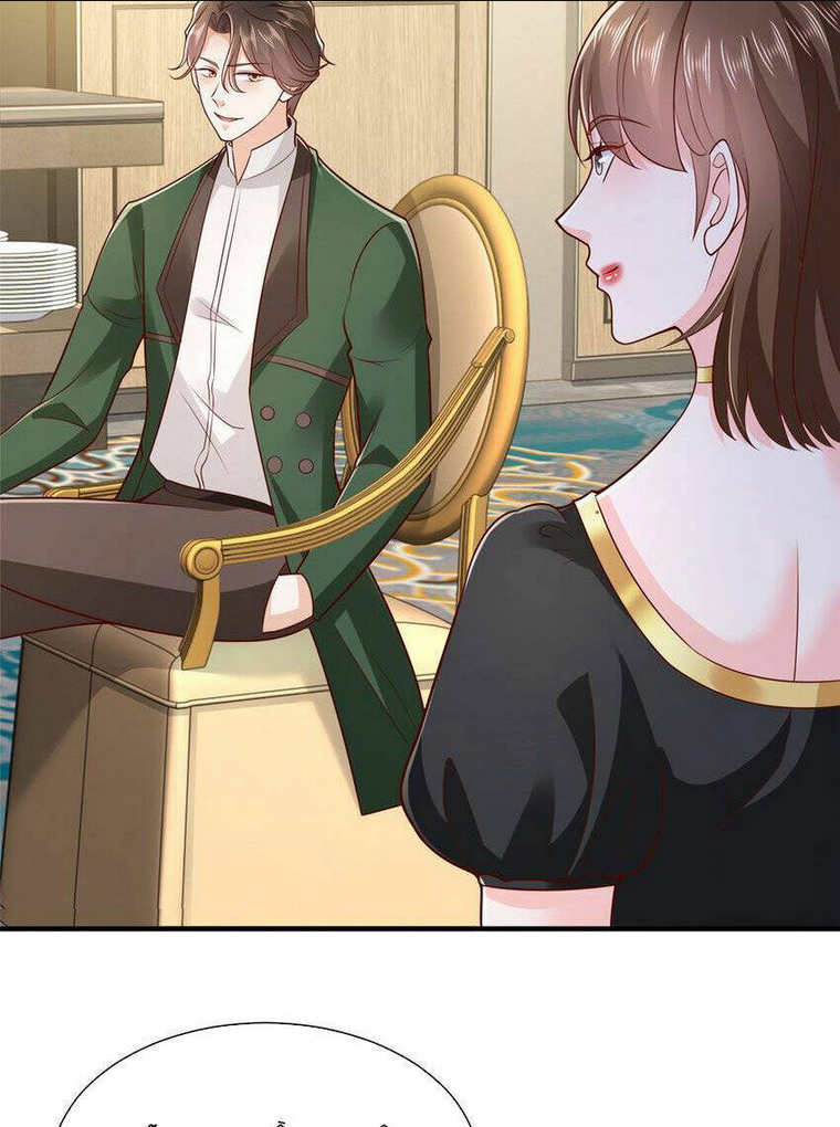 Mỗi Tuần Ta Có Một Nghề Nghiệp Mới: Chapter 468
