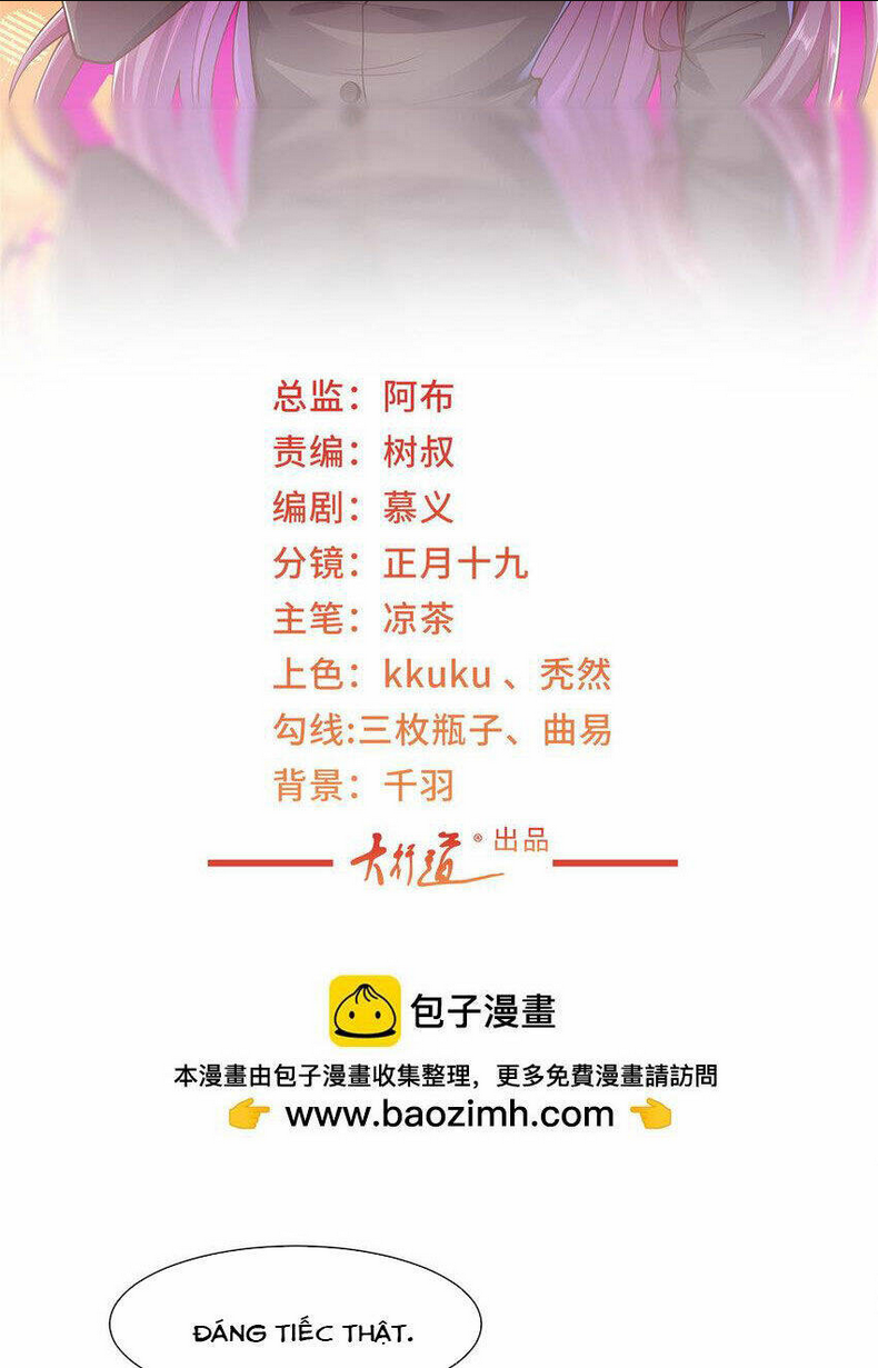 Mỗi Tuần Ta Có Một Nghề Nghiệp Mới: Chapter 471