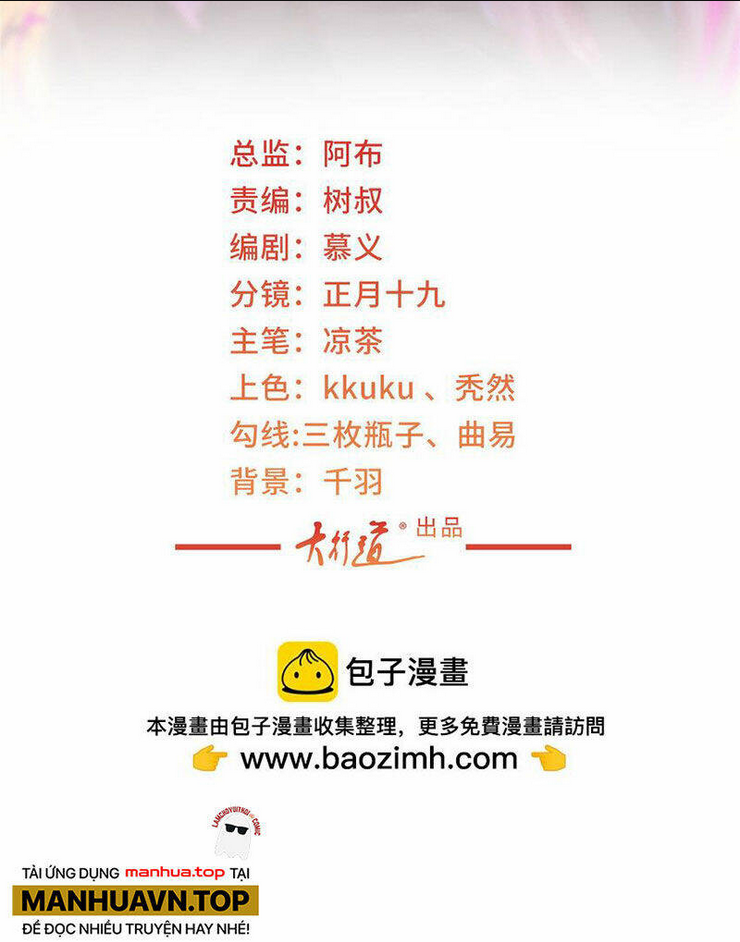 Mỗi Tuần Ta Có Một Nghề Nghiệp Mới: Chapter 474