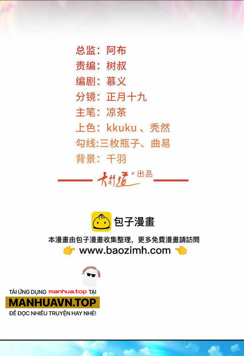 Mỗi Tuần Ta Có Một Nghề Nghiệp Mới: Chapter 480