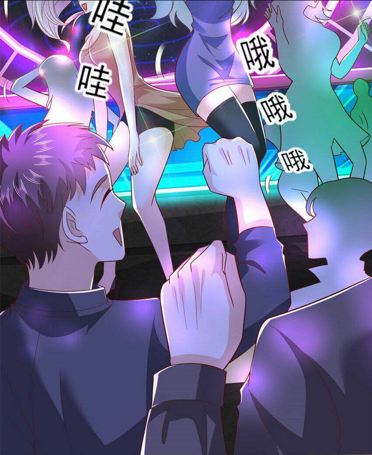 Mỗi Tuần Ta Có Một Nghề Nghiệp Mới: Chapter 481