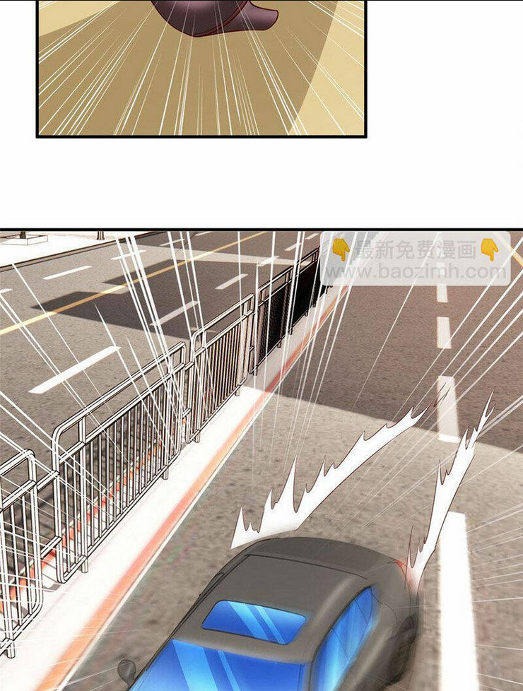 Mỗi Tuần Ta Có Một Nghề Nghiệp Mới: Chapter 490