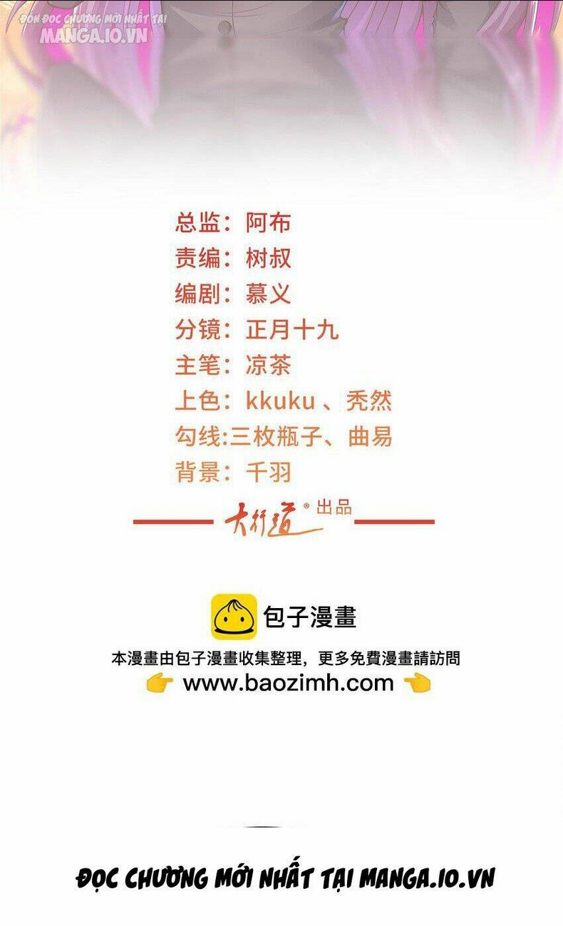 Mỗi Tuần Ta Có Một Nghề Nghiệp Mới: Chapter 493
