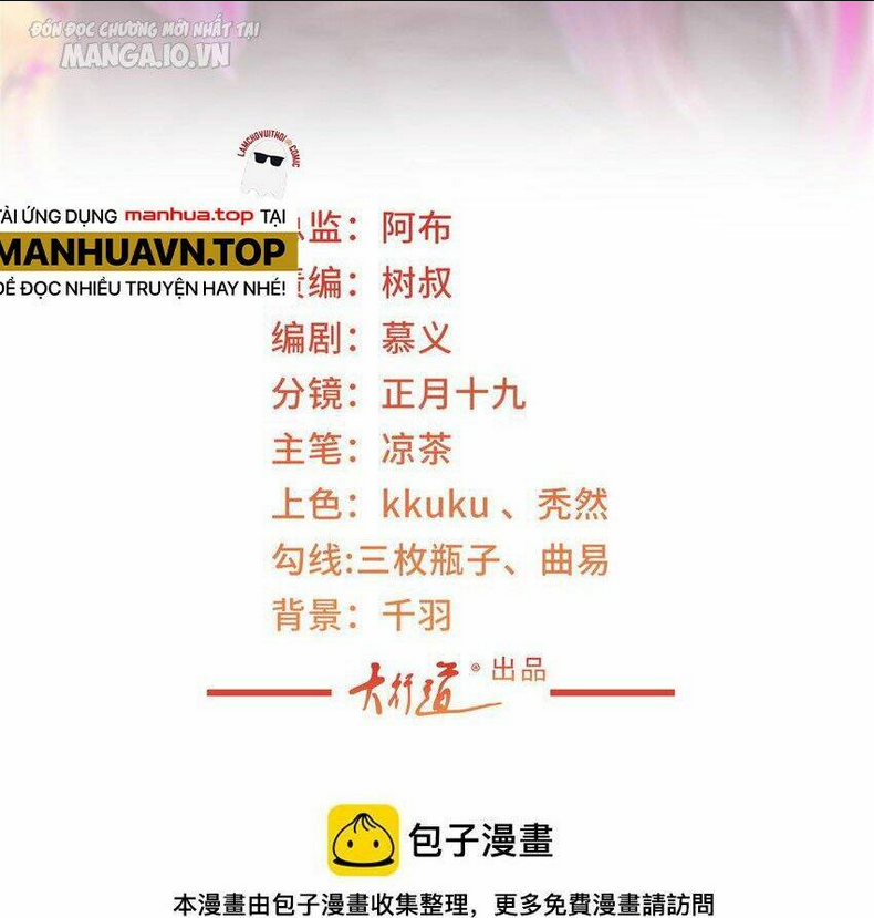 Mỗi Tuần Ta Có Một Nghề Nghiệp Mới: Chapter 497