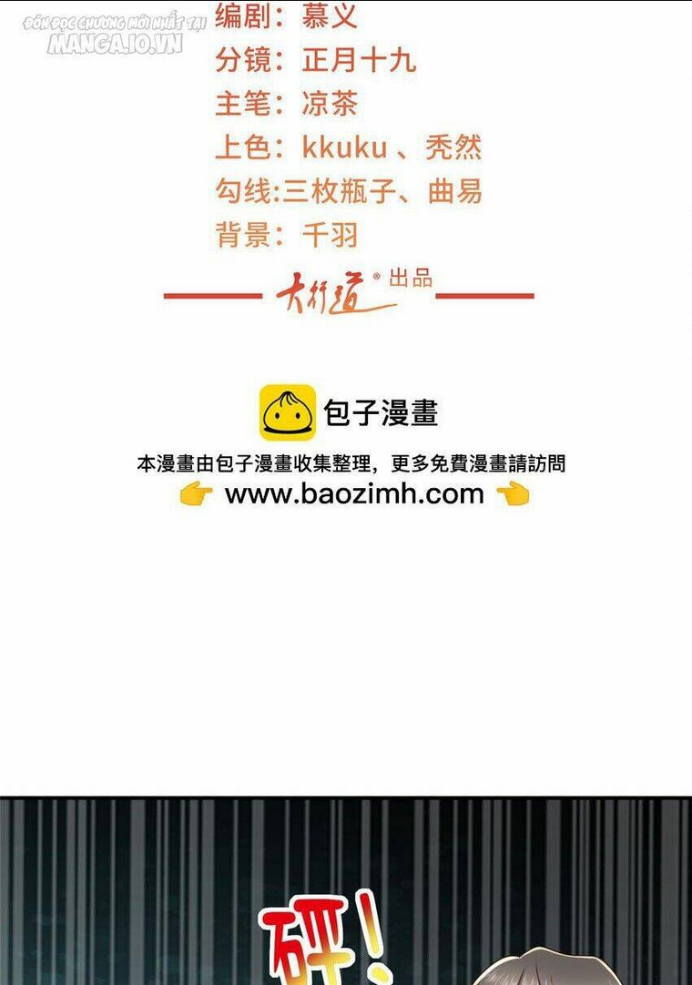 Mỗi Tuần Ta Có Một Nghề Nghiệp Mới: Chapter 505
