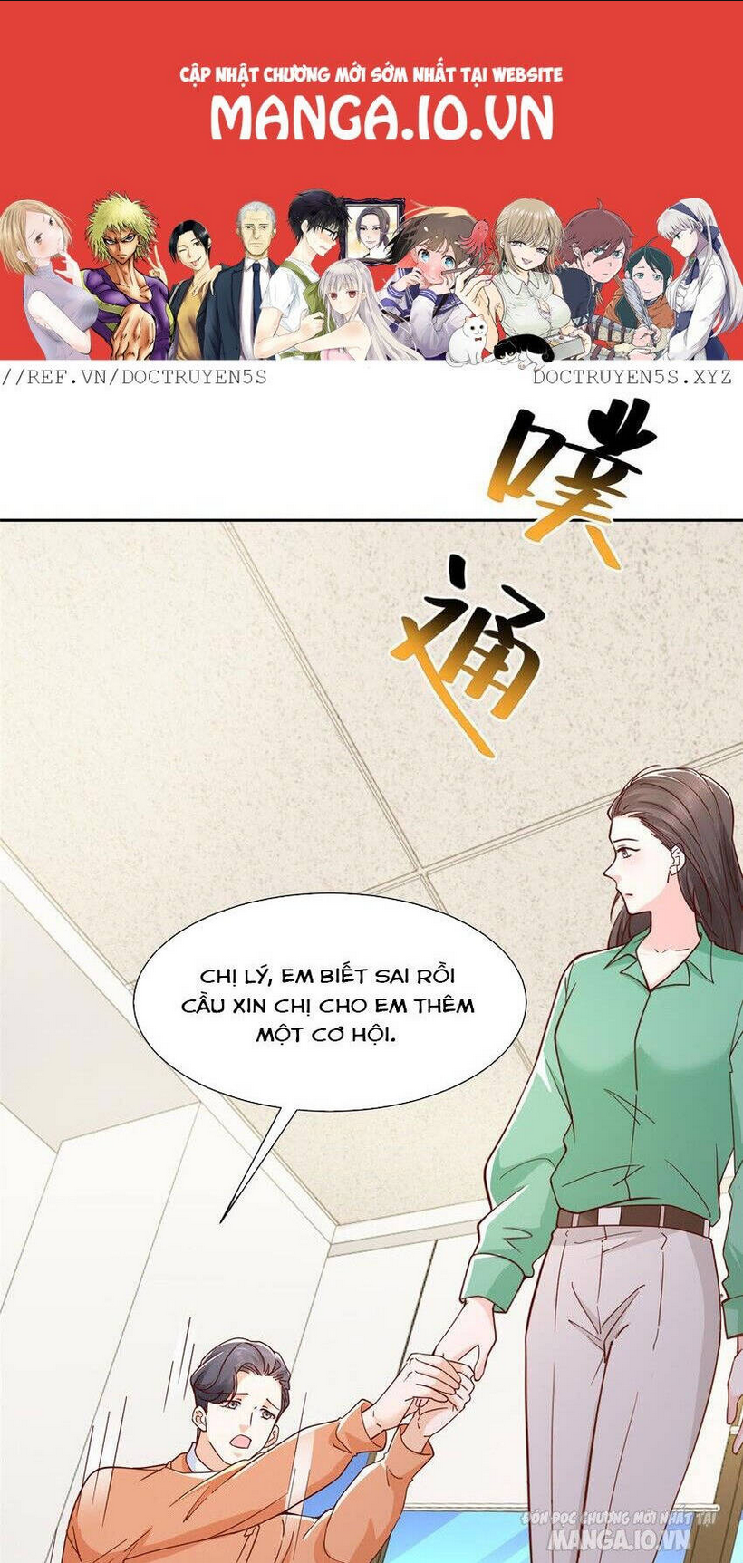 Mỗi Tuần Ta Có Một Nghề Nghiệp Mới: Chapter 524