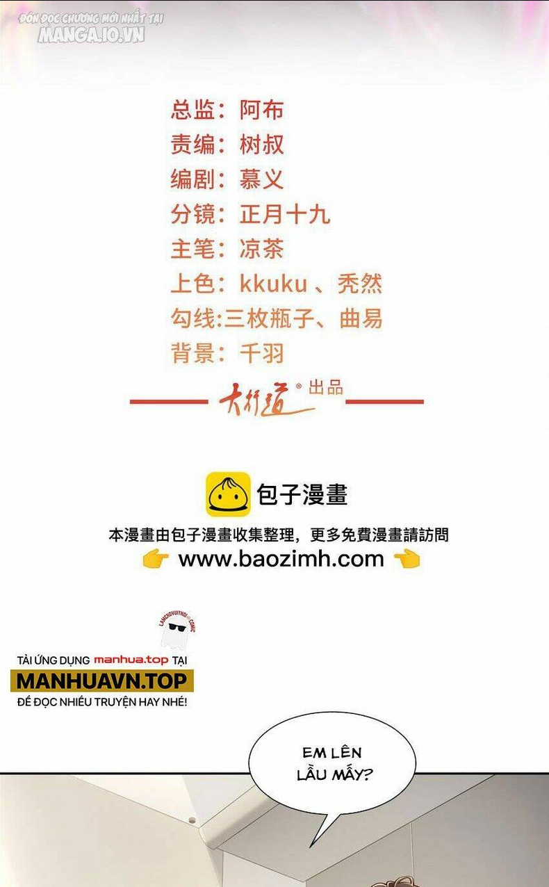 Mỗi Tuần Ta Có Một Nghề Nghiệp Mới: Chapter 525