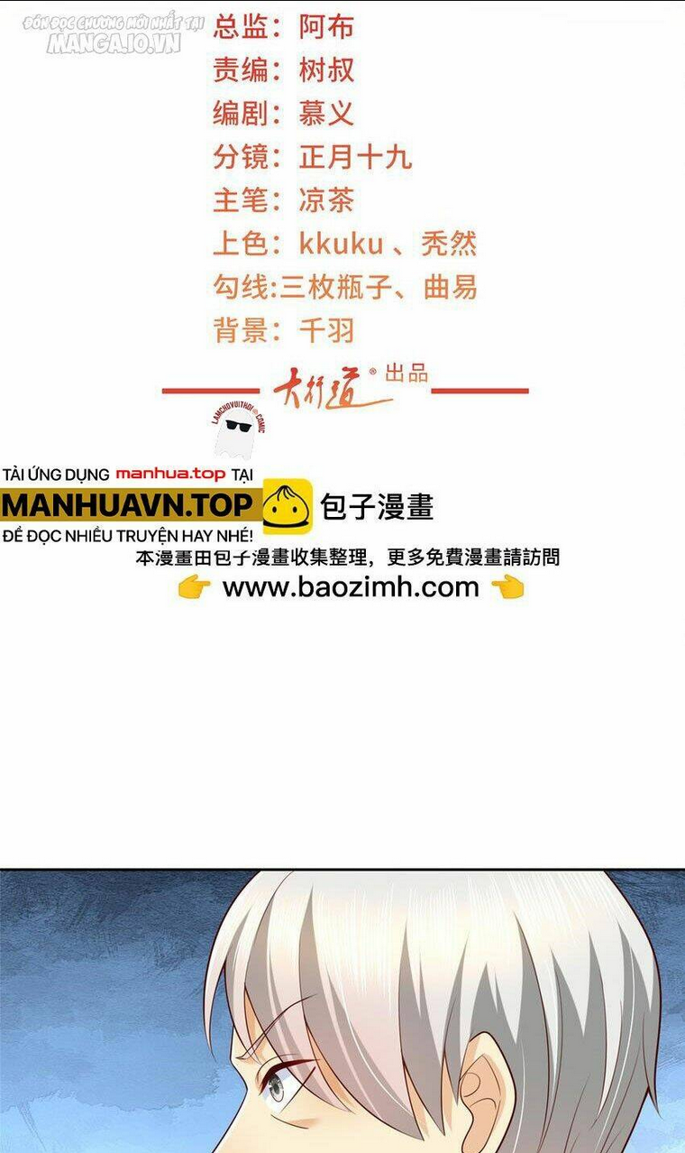 Mỗi Tuần Ta Có Một Nghề Nghiệp Mới: Chapter 531