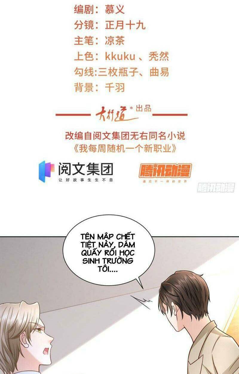 Mỗi Tuần Ta Có Một Nghề Nghiệp Mới: Chapter 54