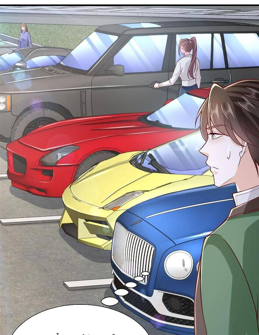 Mỗi Tuần Ta Có Một Nghề Nghiệp Mới: Chapter 543