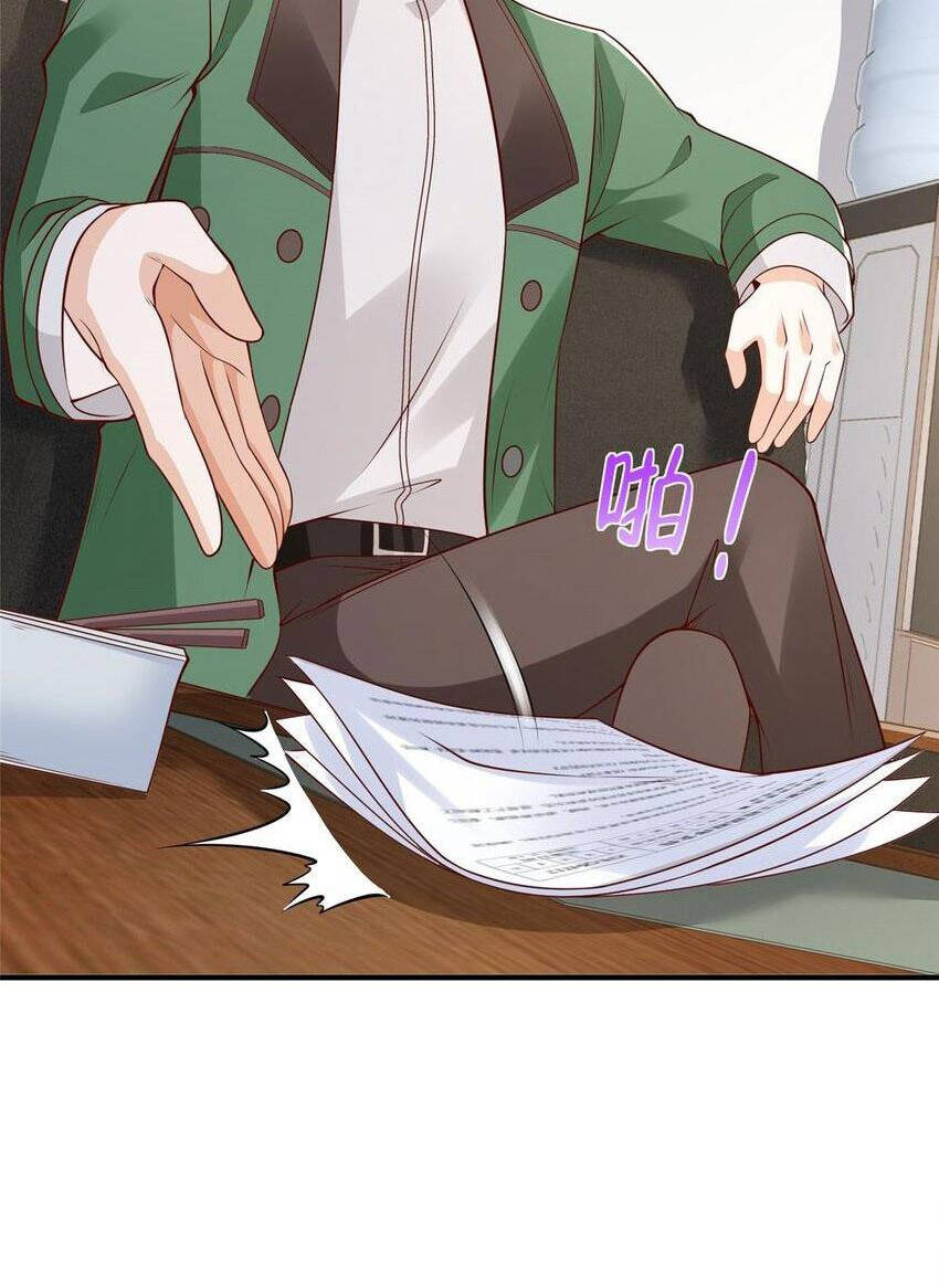 Mỗi Tuần Ta Có Một Nghề Nghiệp Mới: Chapter 544
