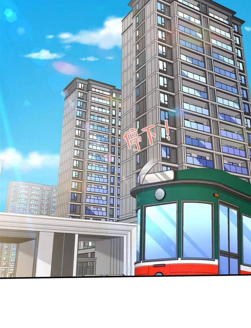 Mỗi Tuần Ta Có Một Nghề Nghiệp Mới: Chapter 545